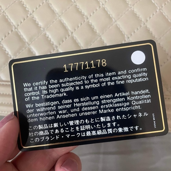 Chanel boy - Picture 9 of 11